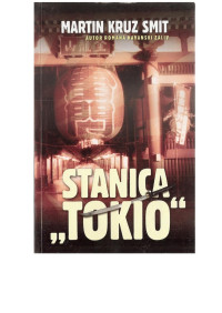 Martin Cruz Smith — Stanica Tokio