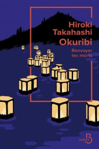 Hiroki TAKAHASHI  — Okuribi