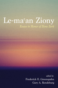 Frederick E. Greenspahn;Gary A. Rendsburg; — Le-maan Ziony