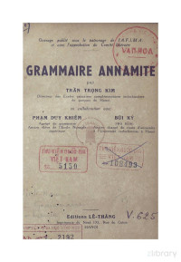 Trần Trọng Kim, Phạm Duy Khiêm, Bùi Kỷ — Grammaire annamite