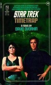 David Dvorkin — Timetrap