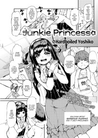 Hardboiled Yoshiko — Junkie Princess