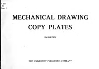 Rasmusen, Jesse Ephraim. — Mechanical drawing copy plates