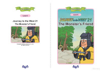 little fox readers — 021. Journey to the West 21 - The Monster's Friend