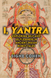 Signe Cohen — I, Yantra