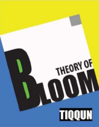 Tiqqun — Tiqqun - Theory of Bloom