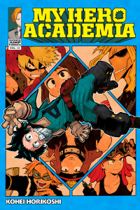 Horikoshi, Kohei — My Hero Academia, Vol. 12: The Test