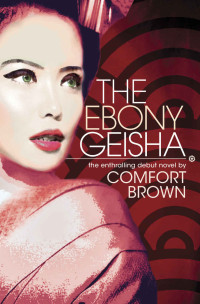 Comfort Brown [Brown, Comfort] — The Ebony Geisha
