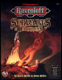 Unknown — Ravenloft - Servants of Darkness