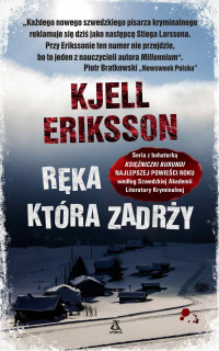 Kjell Eriksson — Ręka, która zadrży