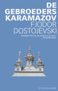 Fjodor Dostojevski — De gebroeders Karamazov