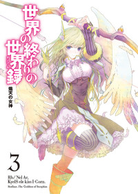 Sazane Kei — Sekai no Owari no Encore vol.03 ch.0-4