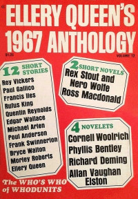 coll — Ellery Queen’s Anthology. Volume 12, 1967