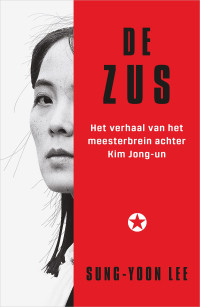 Sung-Yoon Lee — De zus