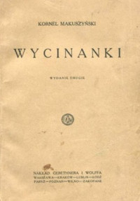 Kornel Makuszyński — Wycinanki