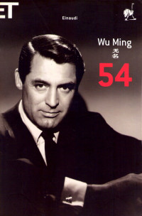 Wu Ming — 54