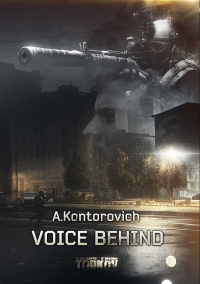 Alexander Kontorovich — Voice Behind: Escape from Tarkov