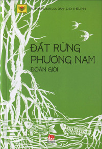 Đoàn Giỏi — Đất rừng phương nam