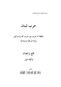 waleed — «4D6963726F736F667420576F7264202D20CDDEEDDEC920E3C720CCD1EC20C8EDE420CDD2C820C7E1E1E520E6C5D3D1C7C6EDE12E646F63»