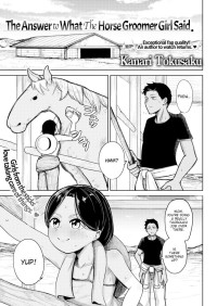 Kanari Tokusaku — The Answer to What The Horse Groomer Girl Said