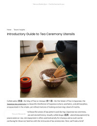 Unknown — Introductory Guide to Tea Ceremony Utensils – Tezumi
