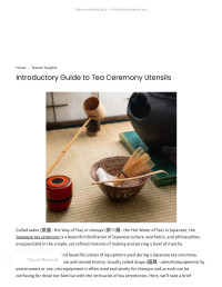 Tezumi — Introductory Guide to Tea Ceremony — Utensils