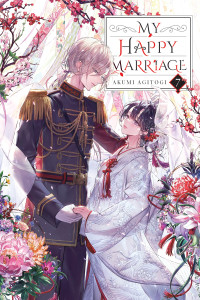 Akumi Agitogi and Tsukiho Tsukioka — My Happy Marriage, Vol. 7