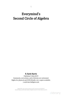 Harris — Everyminds Second Circle of Algebra