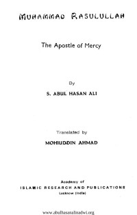 ABUL HASAN ALI NADWI — muhammad rasulullah the apostle of mercy