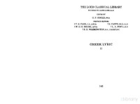 Campbell — Greek Lyric Poetry IIb - Anacreon Anacreontea Choral Lyric