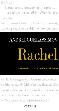 Andreï Guelassimov — Rachel