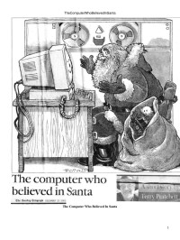 Pratchett, Terry — The Computer Who Believed In Santa