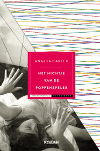 Angela Carter — Het nichtje van de poppenspeler