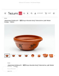 Unknown — Japanese Katakuchi - 高用 Koyo Murata Kanji Tokoname-yaki Water Cooler - – Tezumi