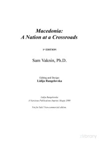 Sam Vaknin — Macedonia: A Nation at a Crossroads
