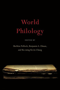 Unknown — World Philology