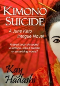Kay Hadashi — Kimono Suicide