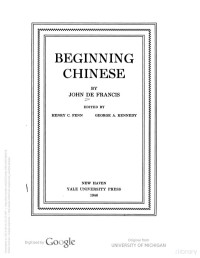 John De Francis — Mandarin; Beginning Chinese
