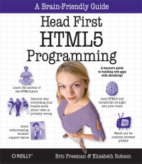 Eric Freeman, Elisabeth Robson — Head First HTML5 Programming