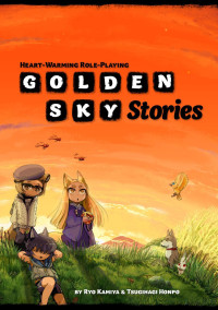 coll — Golden Sky Stories