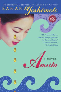 Banana Yoshimoto — Amrita