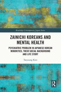 Taeyoung Kim; — Zainichi Koreans and Mental Health