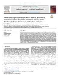 Weina Zhao — Enhanced pizeopotential-mediated catalytic oxidation mechanism of formaldehyde and anti-deactivation performance onto ZnO surface