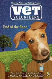 Laurie Halse Anderson — Vet Volunteers 12: End of the Race
