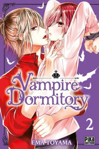 Ema Toyama — Vampire Dormitory TOME.2