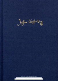 Johann Gerhard — DOCTRINA ET PIETAS I/7,5