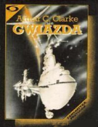 Arthur C. Clarke — Gwiazda