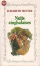 Elizabeth Hunter [Hunter, Elizabeth] — Nuits cinghalaises