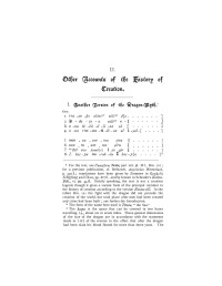 King, L. W. — The Seven Tablets of Creation, Volume I