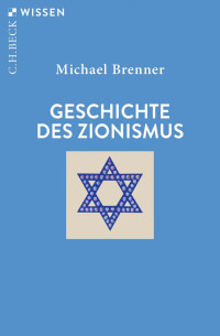 Brenner, Michael — Geschichte des Zionismus